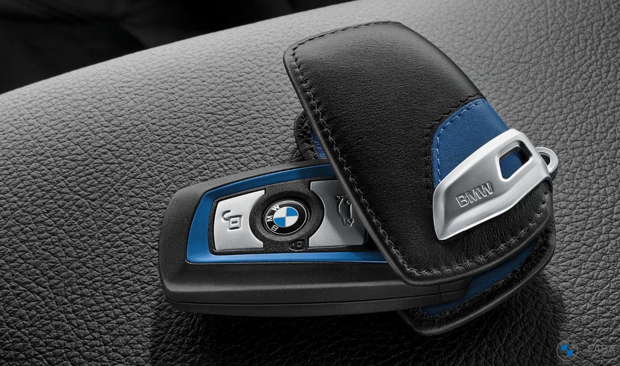 Leder Schlüsselanhänger mit BMW M-Power Logo – kaufen Sie im Online-Shop
